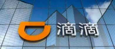 网上平台不给提现怎么办.引文(图)