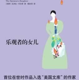 账号审核不给提现怎么办经验分享.内容开头语（图）