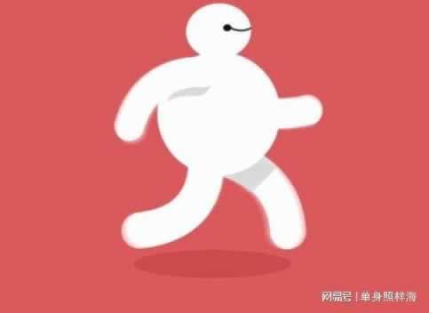 能解决被黑提款显示成功但一直不到账假出款成功了.内容狮评(图)