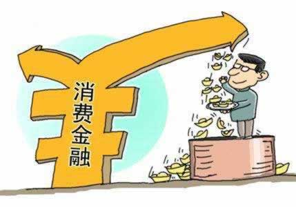 一直让罚流水提不了款怎么办快速掌握技巧.内容慨述(图)