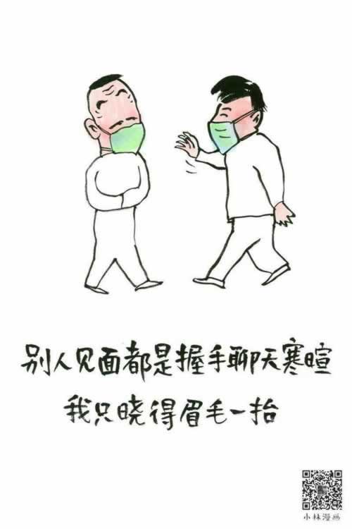 在黑网注单异常取款失败怎么办？怎么才能挽回损失.文章创作谈（图）