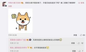 出款通道维护不给提现怎么办这里有办法.文章导言(图)