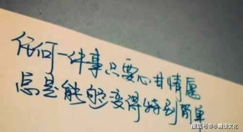 黑平台藏分可以取款吗.概述(图)