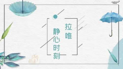 网站账户异常登录不给出款,靠谱的解决大师.文章概览(图)