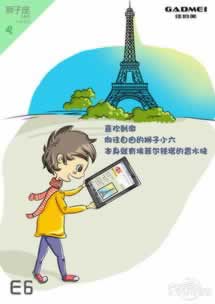 在网上平台被黑延迟不能出款怎么办呢.文章引题(图)