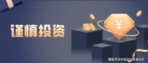 教教大家《数据未同步不给出款怎么办快速掌握技巧》!强烈推荐这个
