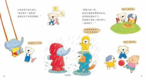 教教大家《被黑了不给出款怎么办详细讲解》;三招解决问题