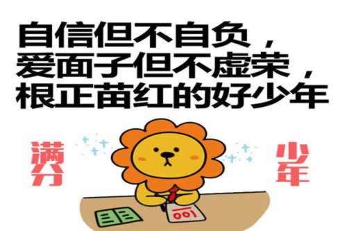 实测系统维护不给提现_真实成功案例