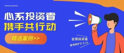 客服各种理由不给出款怎么办.引题（图）
