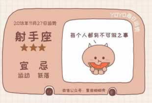 网上被黑提款审核提不了款平台不给出款.概括（图）