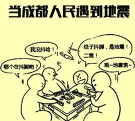 提款失败不给出款怎么办.小编心得（图）