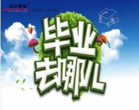 系统审核不给提现怎么办揭秘真相.提要（图）