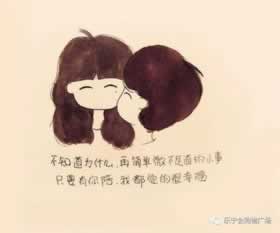 网上在网站出款不了有什么好的方法,问题可以解决好.自序(图)