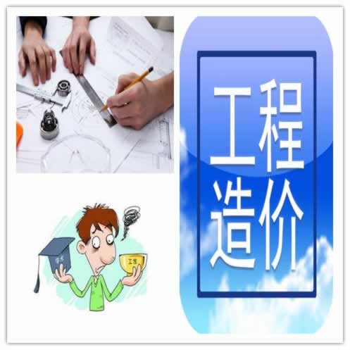 网上的平台财务清算提款不到账怎么解决到底解决才能成功.文章概览（图）