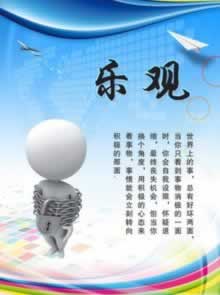 钱被黑平台黑了怎么办能取出来吗.文章创作谈(图)