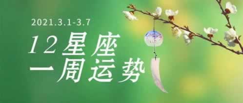 “在网上平台被黑说银行提款通道维护审核不让取款解决最好的办