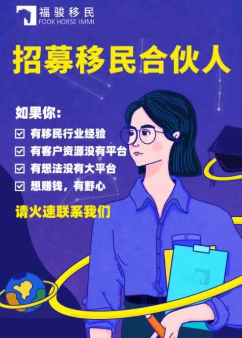 遇到网站提示提现成功不到账怎么办,小心这是骗局.内容核心(图)