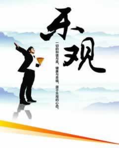 注单异常不给提现怎么办解决应对办法.内容慨述(图)