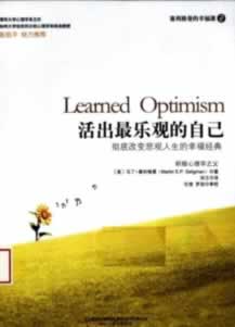 遇到黑平台出不了金怎么办.小编心得(图)
