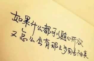 数据未同步提不了款怎么办三招解决问题.提要（图）