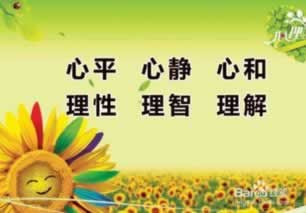 在AG风控审核不让提款怎么办?追回被黑必看!.引题(图)