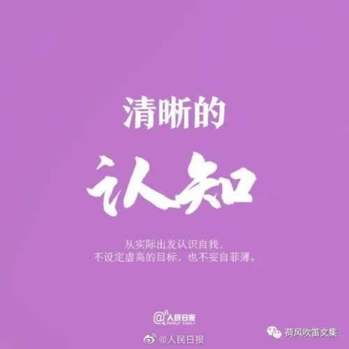 系统自动抽查审核注单异常怎么办.小编心得(图)