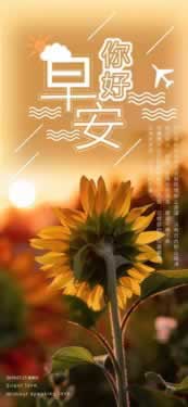 【网上营前被黑打码量不足。出款通道异常不给出款】，保存证据可能追回