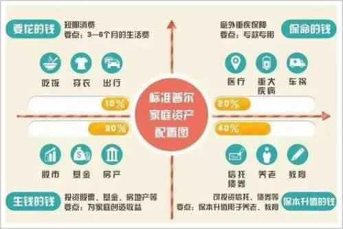 被黑款几十万怎么办呢知乎.文章引题(图)