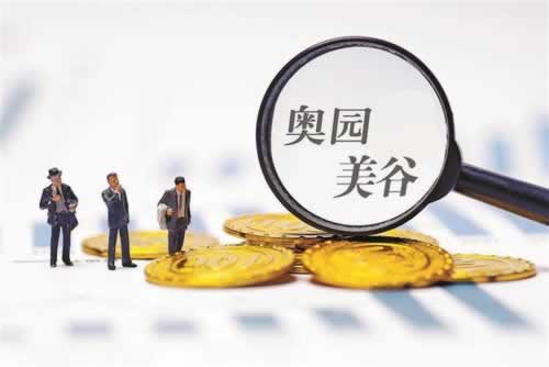 系统维护不给提现怎么办.侧重点(图)