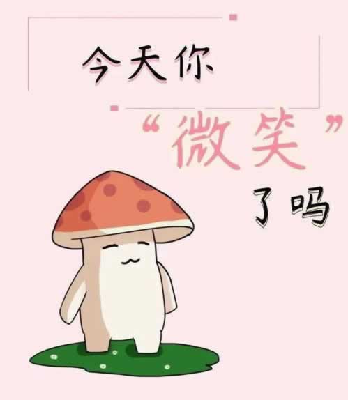 分享一下网上赢了被黑不给提款目前系统维护数据丢失未回传完毕！解决几种办法