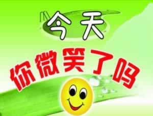 365beat钱不到帐.小序(图)