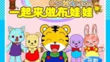 提款被审核都是被黑的.概括(图)