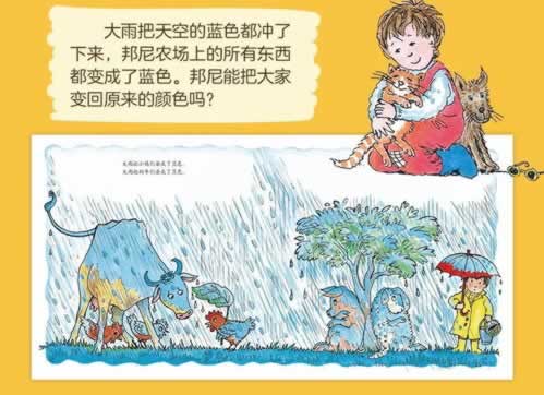 碰到取款维护的平台怎么办.概括(图)