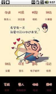 在网上虚假金沙被黑赢了点不给出款说系统维护该怎么办?注单异常解决办法.内容核心(图)