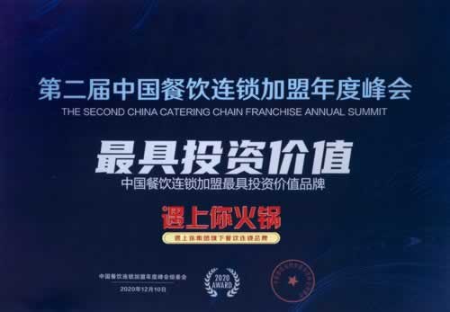 平台出款为什么不到账呢.读者的话（图）