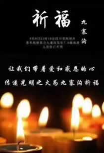 平台维护不给出款是恶意欠款吗.编者心得(图)