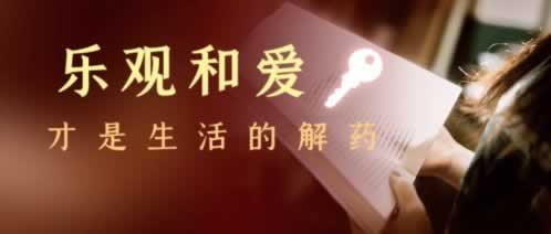 网上被黑风控异常审核不给提现取款.小序（图）