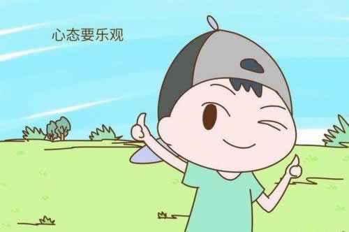 提款被黑提款成功可以提款吗.读者的话（图）