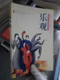 审核不通过的原因.内容核心(图)