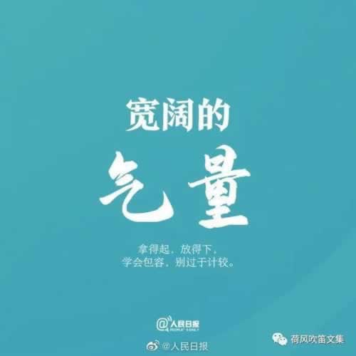一直让罚流水不给出款解决办法经验分享.内容慨述(图)