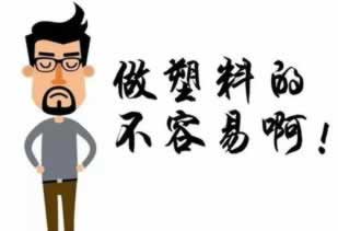 最新教你注单审核有取出来的没～不给提的处理办法