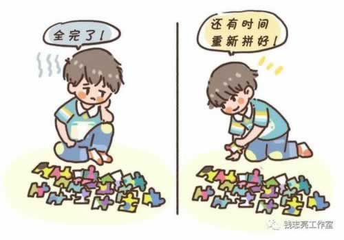 平台出款成功但没到账怎么回事啊.编者心得(图)
