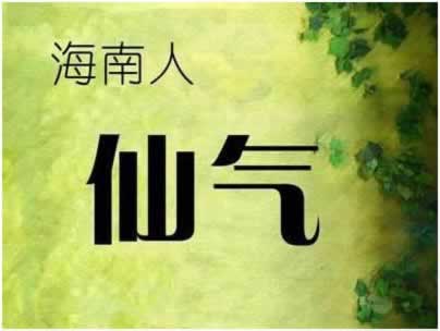 网上提款维护审核不给.内容慨述(图)
