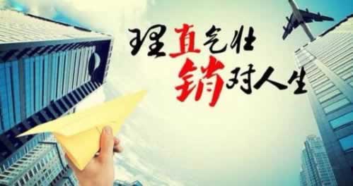 “《在网站平台很久没到账怎么办，网站必看》·不给提的处理办法