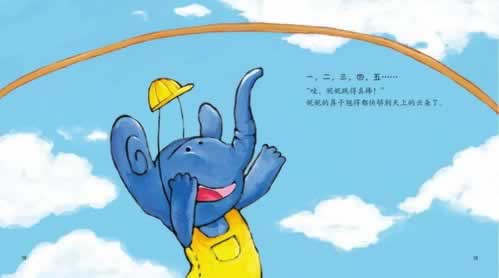 平台出款通道维护怎么办.内容慨述(图)