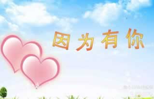 谁能解决被黑账号涉嫌套利不给提款.内容概略(图)