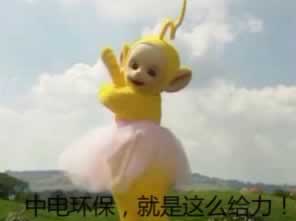 注单延迟不给出款解决办法解决应对办法.内容概略(图)