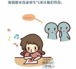 平台提现显示成功,但不到账怎么办.内容开头语(图)