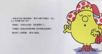 娱乐平台风控审核提现失败被黑.文章导言（图）
