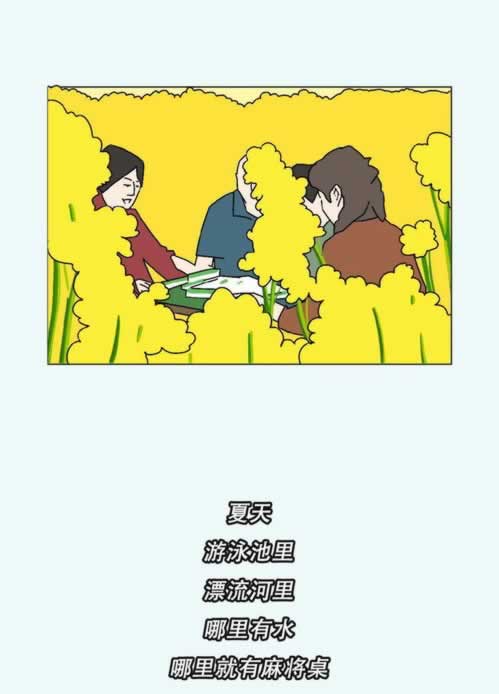 提现被黑带出黑的能帮忙出多少金币啊.内容慨述(图)